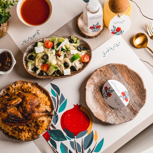 Zwara Package 5