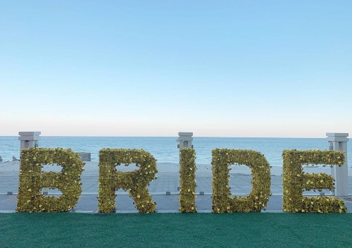 Golden Floral BRIDE Sign