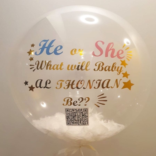 QR Code Balloon