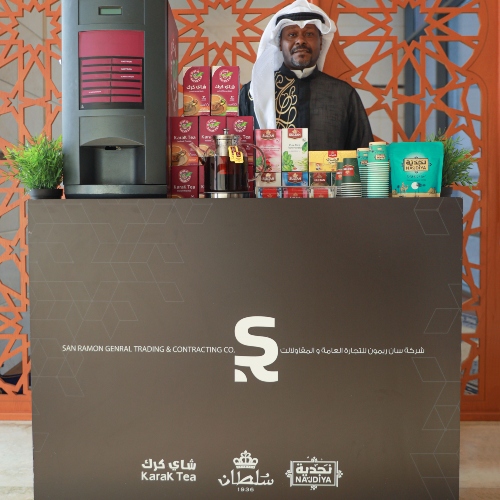 Karak Tea Arabic Coffee & Sultan Tea Station