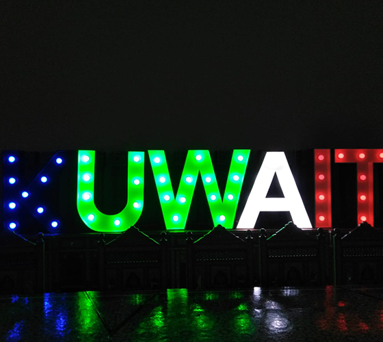Kuwait