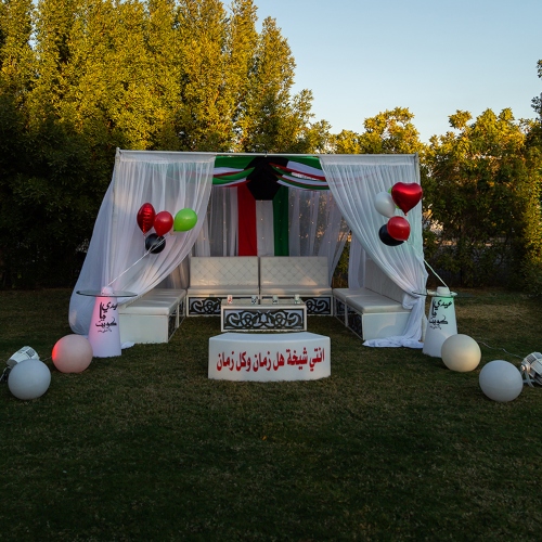 National Day Tent