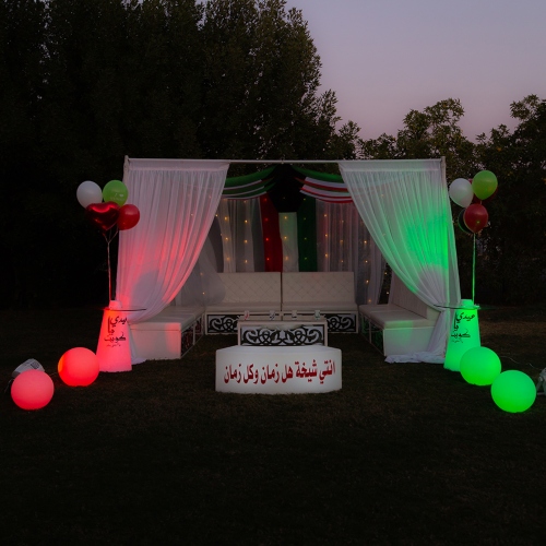 National Day Tent