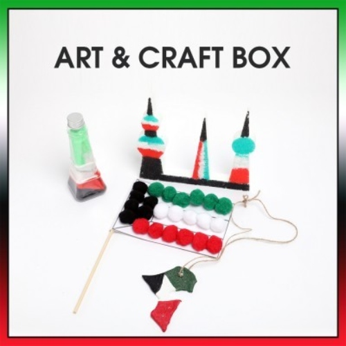 February Hala Feb - Arts & Craft