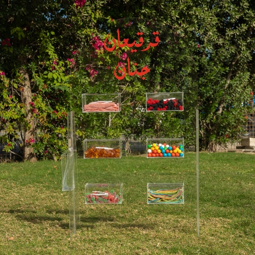 Candy Stand