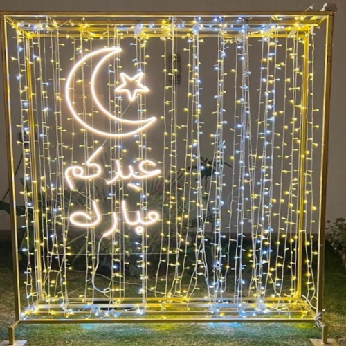 Eid Mubarak With Star- Twinkle Wall