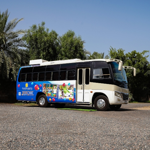 Dynamic Bus Session 5: 9:30pm - 11:00pm