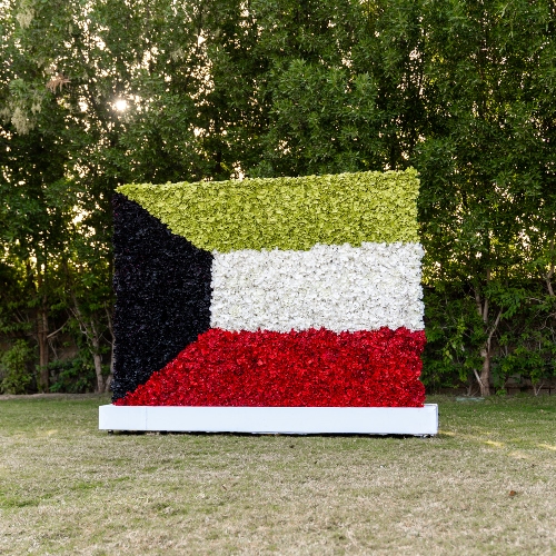 Kuwait Flag Backdrop