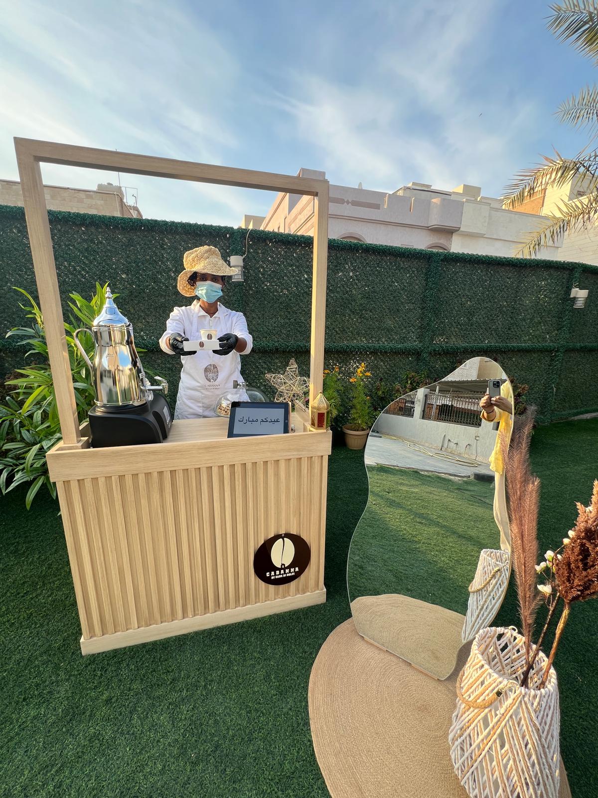 Cabanna Coffee Station For 50 Persons