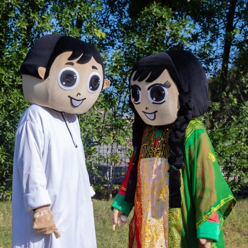 Saleh & Taiba Mascot