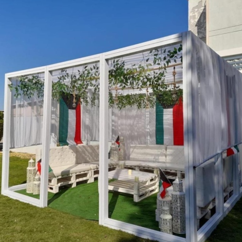 Kuwait Flag Tent