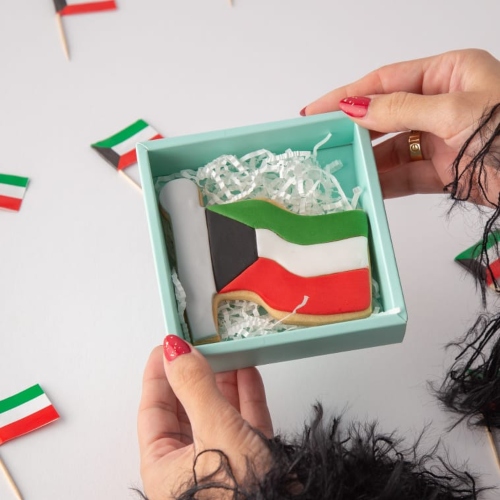 Kuwait Cookies Treat Box