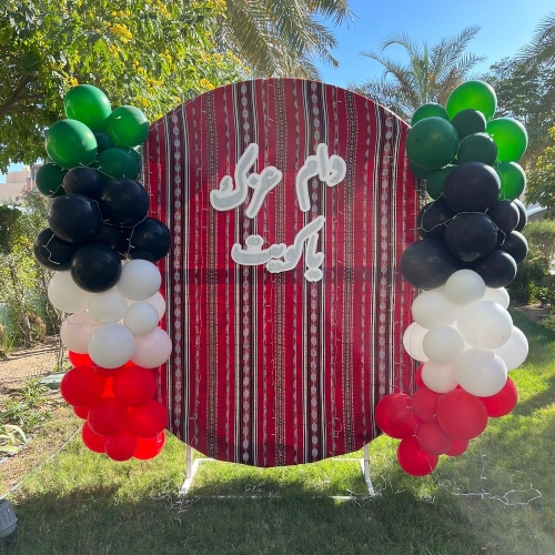 Traditional National Day Backdrop