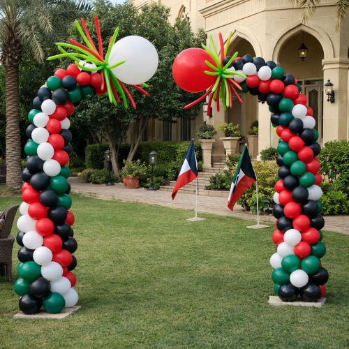 National Day Balloon Shooting Arch