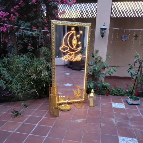 Eid/Ramadan Golden Mirror