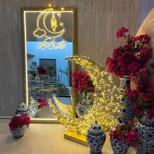 Ramadan Golden Mirror
