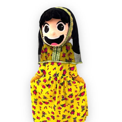Amoona 2 Mascot
