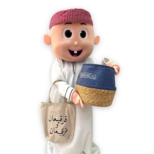 Jasoom Mascot