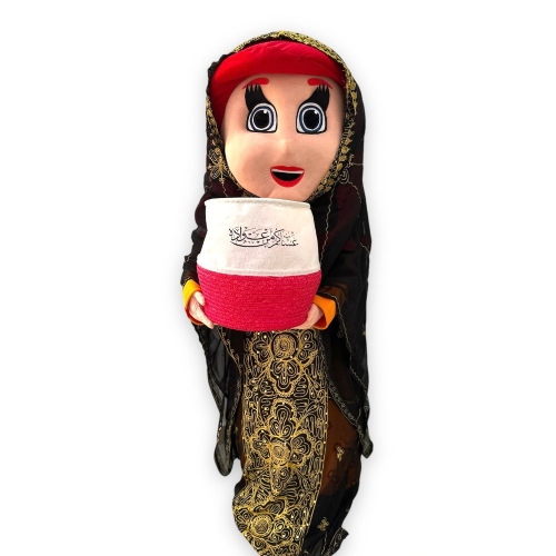 Lulwah Mascot