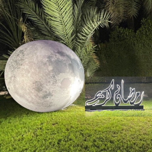 Fairouz Moon Backdrop