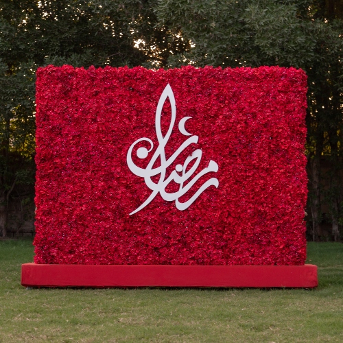 Hilal Red Flower Wall