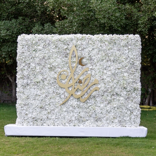 Hilal White Flower Wall