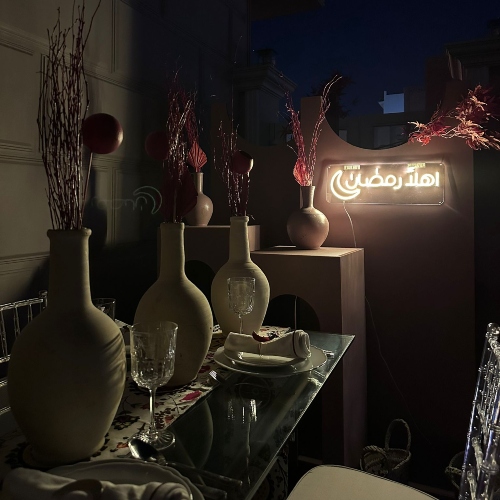 Ramadan Setup
