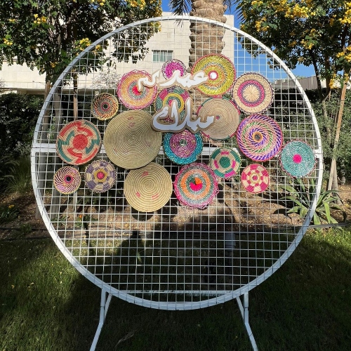 Circular Eid Backdrop