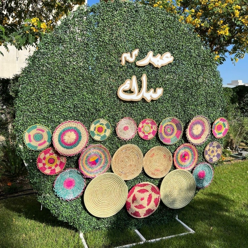 Symmetrical Eid Backdrop