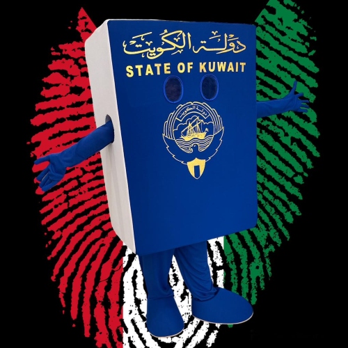 Kuwaiti Passport Mascot