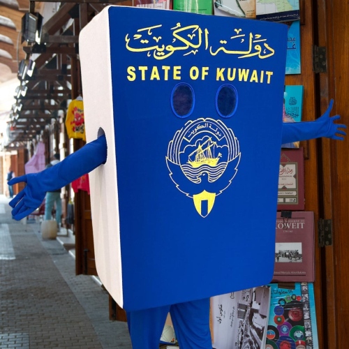 Kuwaiti Passport Mascot