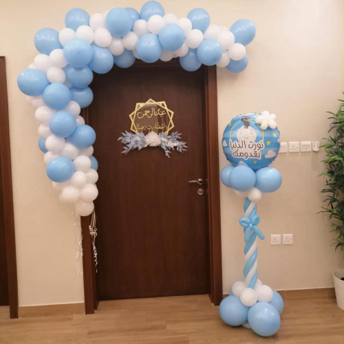 Baby Boy Decoration