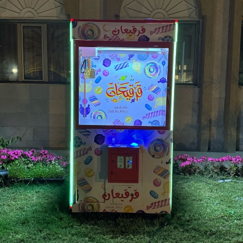 Gergean Candy Claw Machine