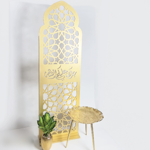 Ramadan Theme Gold Stand