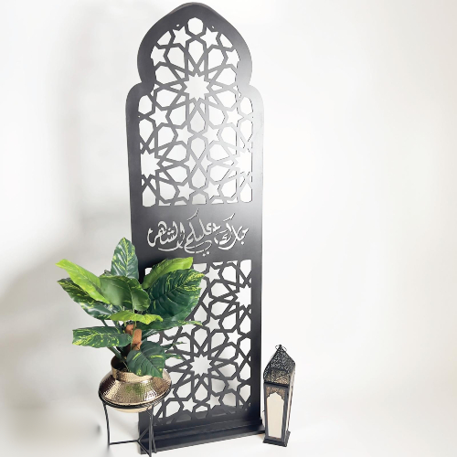 Ramadan Theme Black Stand