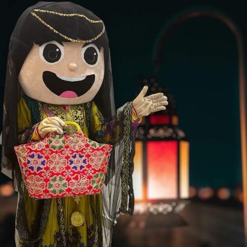 Gemasha Mascot