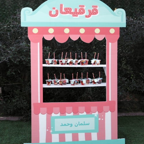 Girgean Big Booth Stand (Cups)