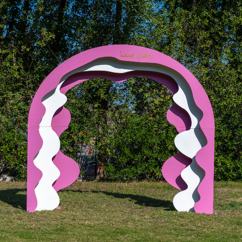 Waved Entrance