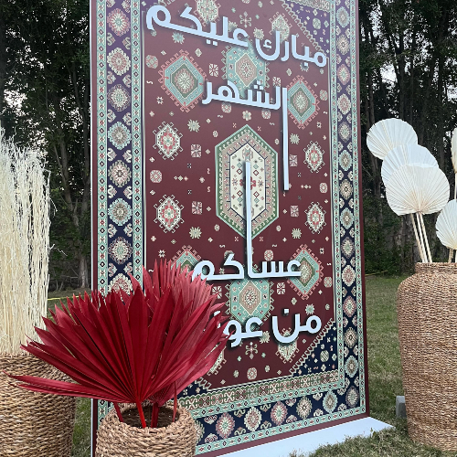 Ramadan Backdrop