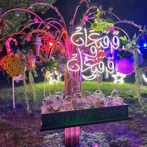 The Candy Tree Girgean