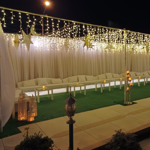 Ramadan Setup