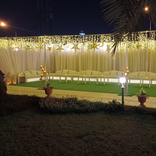 Ramadan Setup