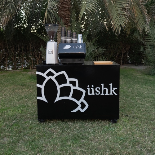 Ushk Station (Coffee Only)