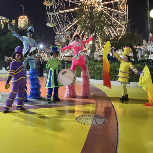 Colorful Parade
