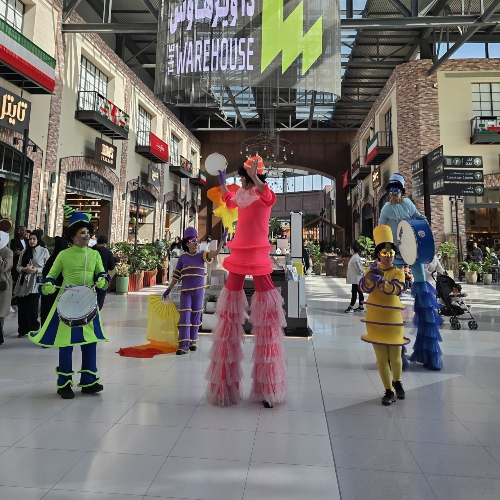 Colorful Parade