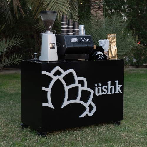 Coffee Station For 50 Persons