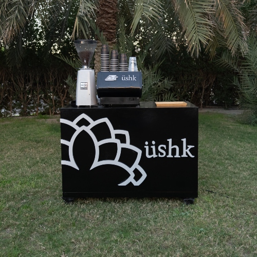 Coffee Station For 100 Persons