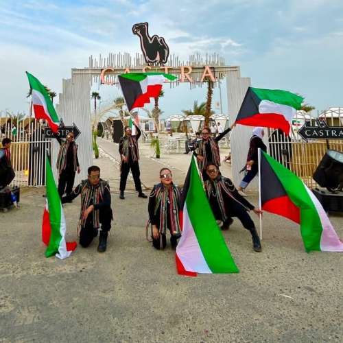 National Day Dance Show