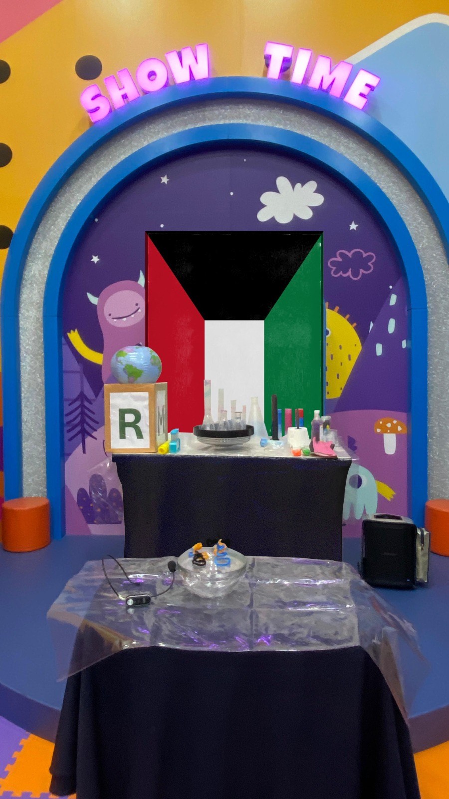 Hala Feb Science Show