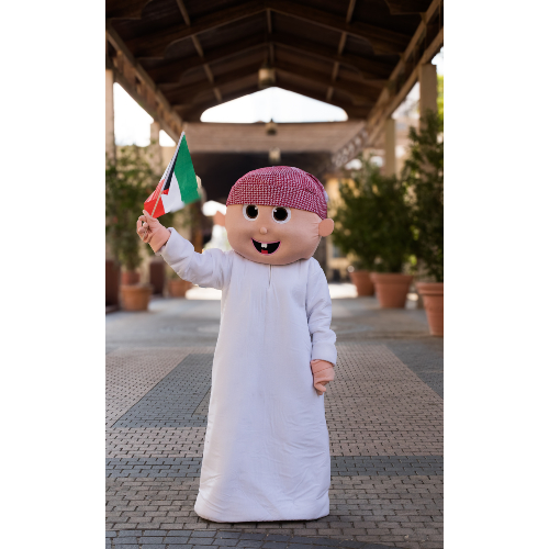 ِAbod Mascot